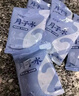 沈家村月子水42天剖腹產(chǎn)順產(chǎn)小產(chǎn)月子茶餐產(chǎn)后營(yíng)養品產(chǎn)婦補氣血調理煮水 曬單實(shí)拍圖