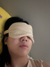 蒙奇奇德國【助眠神器】絲滑眼罩睡眠遮光睡覺專用重力冰絲男士女士午睡 香檳金【100%強遮光】無感佩戴+睡覺專用 曬單實拍圖