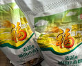 福臨門(mén)面粉 麥芯通用小麥粉 中筋粉 10斤 曬單實(shí)拍圖