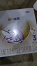 雀巢（Nestle）舒宜能恩3段 1200g A2 HMO奶粉 （12-36月）舒宜能恩新國標 曬單實(shí)拍圖