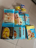 廣州酒家利口福 冬至湯圓 元宵湯圓 甜品糖水廣式點(diǎn)心半成品懶人速食 （活動(dòng)款）花生湯圓200g 曬單實(shí)拍圖