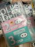 惑麗客惑麗客（Holika Holika）去黑頭豬鼻貼 7g*11片祛黑頭三部曲黑頭導(dǎo)出去粉刺鼻膜清潔毛孔 曬單實拍圖