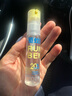 潤(rùn)本（RUNBEN）驅(qū)蚊液防蚊噴霧30ml*2支便攜式驅(qū)蚊蟲叮咬花露水20%派卡瑞丁 曬單實(shí)拍圖