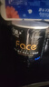 潔柔有芯卷紙 黑Face4層140克*30卷 厚韌耐用 衛生紙卷筒紙紙巾整箱 曬單實(shí)拍圖