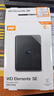 西部數據（WD）6TB 移動(dòng)硬盤(pán) USB3.0 SE系列 2.5英寸 機械硬盤(pán) 筆記本電腦外接 外置存儲辦公 大容量家庭存儲 曬單實(shí)拍圖