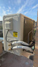 美的空調(diào) 2匹掛機 酷省電 新一級能效 變頻冷暖 客廳空調(diào) 大匹數(shù)更省電 27㎡速清涼 KFR-46GW/N8KS1-1 曬單實拍圖
