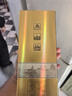 瀘州老窖高興美酒 品藏  52度 濃香型白酒248ml 單瓶送禮自飲口糧送禮 曬單實(shí)拍圖