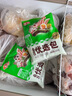 安井燒烤火鍋食材丸子組合 400g 撒尿肉丸魚豆腐仿蟹柳爆汁小魚丸 曬單實拍圖