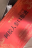 固本堂人參阿膠補血口服液補氣血女補氣養血補血女人貧血營(yíng)養20ml*84支 曬單實(shí)拍圖