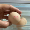 黃天鵝可生食雞蛋 30枚L級大蛋/3.6斤禮盒裝 生鮮雞蛋京東自營(yíng) 無(wú)抗生素 曬單實(shí)拍圖