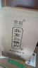 京旺北京二鍋頭清香型白酒禮盒裝 42度 1500mL 1壇 大壇裝 曬單實(shí)拍圖