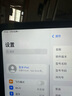 Apple 蘋(píng)果平板電腦iPad Pro 3代 11寸 2021款 二手平板電腦 大陸國行優(yōu)惠券補貼 銀色 128G 曬單實(shí)拍圖