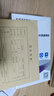 西瑪(SIMAA)A5憑證封面裝訂包100套(封面+包角)A4紙的一半 財務(wù)會(huì )計記賬憑證封面封皮6759 曬單實(shí)拍圖