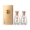  國緣對(duì)開 柔雅型白酒 42度 500ml*2瓶 雙瓶裝  曬單實(shí)拍圖