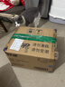 PAKCHOICE泡菜壇子家用加厚密封罐透明大容量臘八蒜罐泡酒罐腌菜壇子 曬單實(shí)拍圖