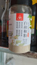 川珍純白胡椒粉200g罐裝 海南胡椒 燒烤料烹飪煲湯炒菜胡辣湯香辛調料 曬單實拍圖