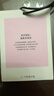 氣味圖書(shū)館（SCENT LIBRARY）車(chē)載香水卡片車(chē)載香片香薰衣柜新能源汽車(chē)掛件 囤貨4片裝 曬單實(shí)拍圖