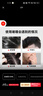 Stockwell男士定型啫喱膏大背頭碎發(fā)整理啫喱水300ml發(fā)膠定型蓬松持久保濕 曬單實拍圖