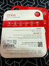 banq&JOY聯(lián)名款 128GB TF（MicroSD）存儲卡U3 C10 A1 V30 4K 高速款行車記錄儀&監(jiān)控?cái)z像頭手機(jī)內(nèi)存卡 曬單實(shí)拍圖