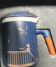 平仄故宮文創(chuàng  )泡茶杯茶水分離杯馬克杯水杯茶杯茶具送長(cháng)輩領(lǐng)導禮物祥瑞 曬單實(shí)拍圖