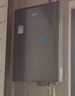 海爾（Haier）【E系列ER7】16升燃?xì)鉄崴魈烊粴饬憷渌患壞苄?水伺服恒溫【國補(bǔ)立減20%】增壓大水量 小體積 曬單實(shí)拍圖