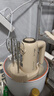 小熊（Bear）304不銹鋼打蛋器料理機(jī)打發(fā)器家用電動(dòng)打蛋機(jī)多功能家用攪拌機(jī)攪蛋器攪拌器帶底座烘焙DDQ-D01U1 曬單實(shí)拍圖