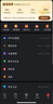 【開學(xué)季特惠】WPS超級(jí)會(huì)員4年 圖片處理PDF編輯文檔修復(fù)批量輸出長(zhǎng)圖365G云空間 海量模板資源 客服消息發(fā)碼兌換秒到 WPS超級(jí)會(huì)員4年 曬單實(shí)拍圖