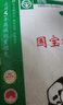 國寶橋米京山橋米20斤真空 綠色食品 湖北地標大米 當季新米 長(cháng)粒秈米 曬單實(shí)拍圖