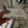 聰媽乳霜紙云柔巾牛乳紙柔紙巾柔潤保濕嬰兒紙巾抽紙寶寶家庭裝擦 乳霜紙 6層 20抽*2包 曬單實拍圖