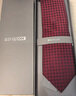 紅豆（Hodo）領(lǐng)帶男士手打款條紋高端結婚新郎商務(wù)正裝西裝送老公男友生日禮物 曬單實(shí)拍圖