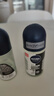 妮維雅（NIVEA）抑汗香體止汗露腋下干爽滾珠男士黑白出眾爽身走珠液50ml*2 曬單實(shí)拍圖