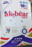愛(ài)酷熊（AIKUUBEAR）舒薄全包拉拉褲XXL84加大碼尿不濕超薄透氣瞬吸（13.5-16kg） 曬單實(shí)拍圖