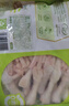 圣農雞爪雞翅根雞胸肉雞腿燒烤火鍋食材冷凍500g/1kg包裝隨機發(fā)貨 單凍雞爪4斤 曬單實拍圖