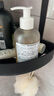 Fresh馥蕾詩(shī)清新西柚果香沐浴露300ml（雙支裝）教師節生日禮物女男 曬單實(shí)拍圖