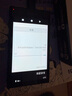 索尼（SONY）NW-A306 安卓高解析度音樂播放器 MP3 Hi-Res Audio 3.6英寸 32G 黑色 曬單實拍圖