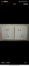 ABB 開(kāi)關(guān)插座面板 軒璞系列白色  10A錯(cuò)位斜五孔USB充電 電源插座 五孔插座 曬單實(shí)拍圖