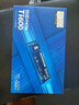 致態(tài)（ZhiTai）長(cháng)江存儲 2TB SSD固態(tài)硬盤(pán) NVMe M.2接口 Ti600系列 (PCIe 4.0 產(chǎn)品) 曬單實(shí)拍圖