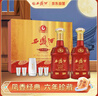 西鳳酒 6年 六年珍藏 52度 480ml*2 禮盒裝 鳳香型白酒 送禮禮品 曬單實(shí)拍圖
