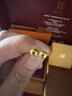 老鋪黃金古法手工足金耳飾 · 黃金養(yǎng)耳針（線上?？睿?一對重約1.1g（含膠墊） 曬單實拍圖