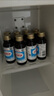 力保健1000mg牛磺酸功能飲料 緩解體力疲勞 調(diào)節(jié)血脂 禮盒款100ml*20瓶 曬單實拍圖