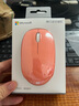 微軟（Microsoft）Surface精巧藍(lán)牙鼠標(biāo)無線鼠標(biāo)DW13B藍(lán)牙5.0小巧輕盈鼠標(biāo) 精巧藍(lán)牙無線鼠標(biāo)珊瑚橙 曬單實拍圖