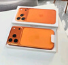 Apple/蘋果 iPhone 17 Pro Max 256GB 星宇橙色 支持移動聯(lián)通電信5G 雙卡雙待手機 曬單實拍圖