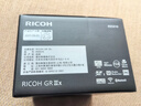 理光 GR3/GRIII HDF/GR3X/GRIIIx HDF數碼相機 小型便攜 街拍照相機 APS-C畫(huà)幅卡片機 2420萬(wàn)像素 GR3X 128G卡包電池充電器套裝 曬單實(shí)拍圖