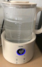 海爾（Haier）恒溫水壺嬰兒調(diào)奶器玻璃沖泡奶粉機(jī)溫?zé)崤唐麟姛釤畨豑17E 曬單實(shí)拍圖
