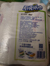 心相印卷紙/廚房用紙【肖戰推薦】150節 吸油鎖水 紙巾 食品接觸級 曬單實(shí)拍圖