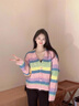 CS.LION彩虹條紋多巴胺毛衣外套女裝秋冬季韓版寬松針織衫軟糯設計感上衣 彩虹條紋 M 建議95-110斤 曬單實(shí)拍圖