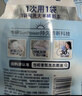 當(dāng)妮香氛洗衣原液50gx4袋持久留香30天 陽(yáng)光梔子花 去漬去汗味洗衣液  曬單實(shí)拍圖