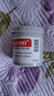 Sudocrem英國進(jìn)口屁屁樂(lè )護臀膏嬰幼兒屁屁霜PP霜清潔面膜250g/罐  曬單實(shí)拍圖