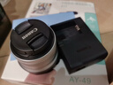 佳能（Canon）EOS R50 小型便捷微單數(shù)碼相機 4K Vlog高清視頻家用旅游美顏照相機 18-45mm套機 白 旅行暢玩套裝 曬單實拍圖