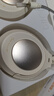 iKF King Pro3.0【雙金標(biāo)LDAC高解析】頭戴式主動(dòng)降噪藍(lán)牙耳機(jī)新款無線有線游戲低延遲超長(zhǎng)續(xù)航云巖白 曬單實(shí)拍圖
